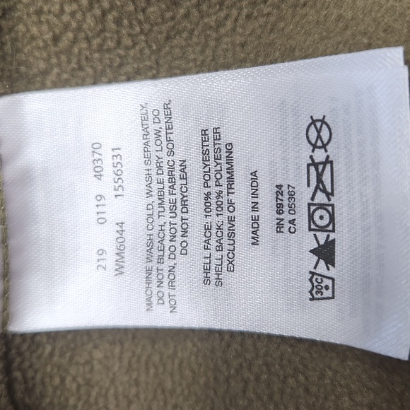 Columbia Small Jacket - Picture 3 of 3